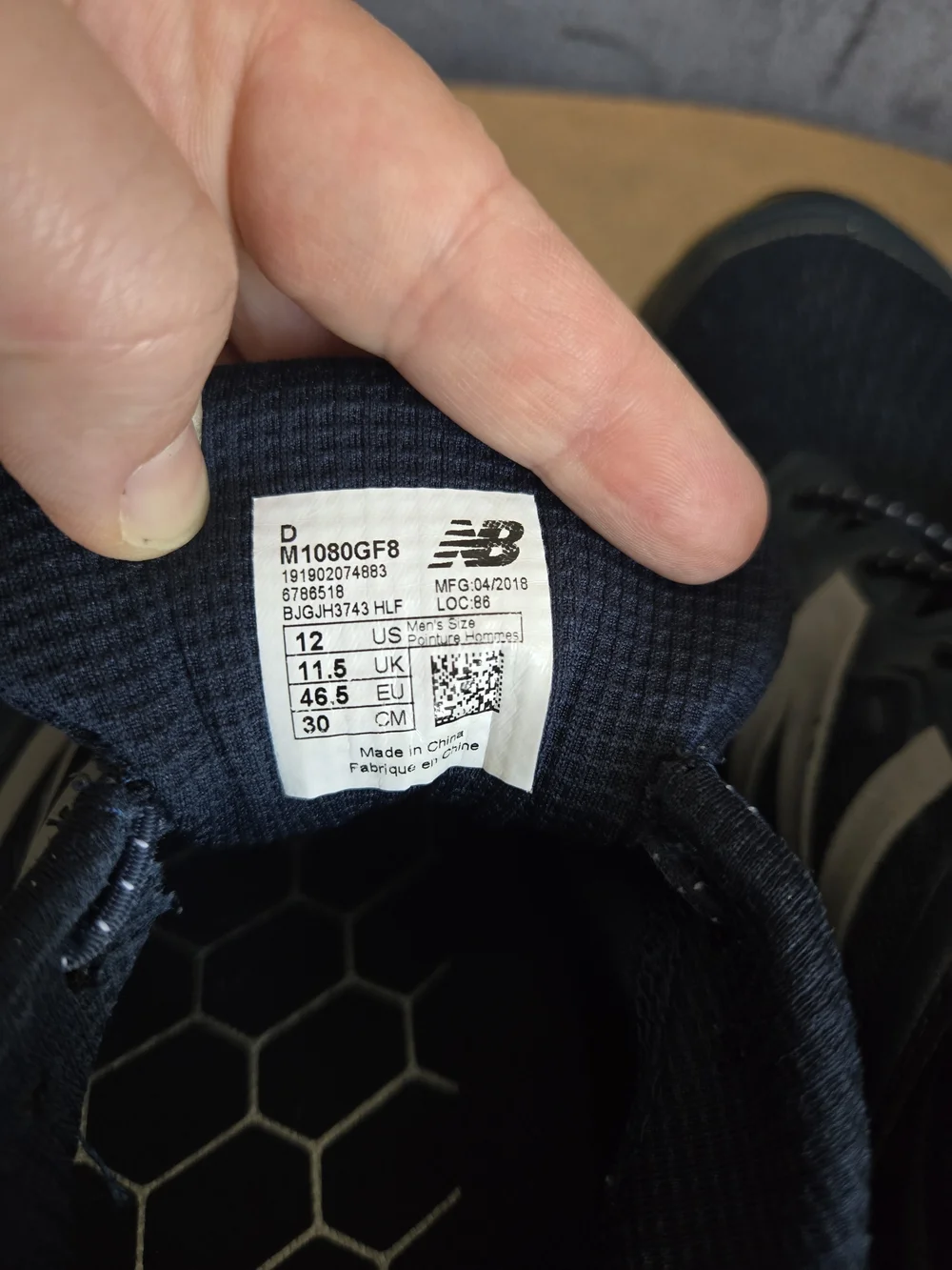 New Balance lightweight running